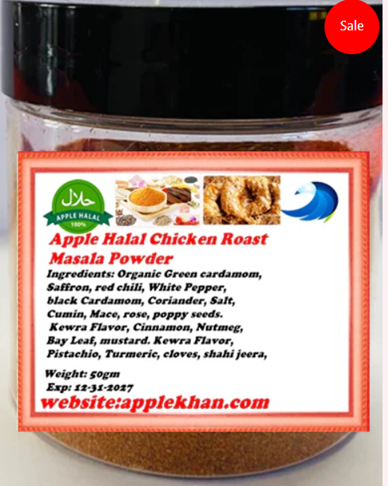 Apple Halal Chicken Roast Masala Powder